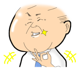 POKO chan and you. sticker #12537782