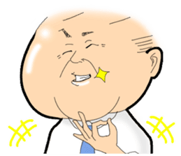 POKO chan and you. sticker #12537782