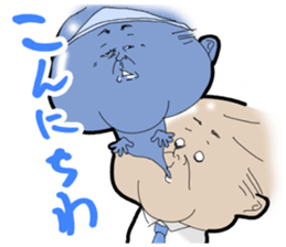 POKO chan and you. sticker #12537783