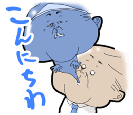 POKO chan and you. sticker #12537783