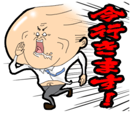 POKO chan and you. sticker #12537785