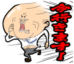 POKO chan and you. sticker #12537785