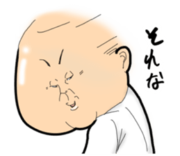 POKO chan and you. sticker #12537786