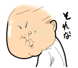 POKO chan and you. sticker #12537786
