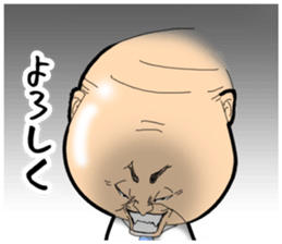 POKO chan and you. sticker #12537787
