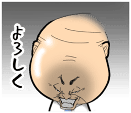 POKO chan and you. sticker #12537787