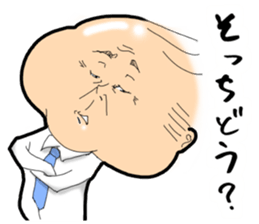 POKO chan and you. sticker #12537789