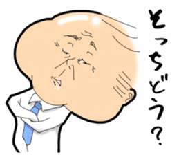POKO chan and you. sticker #12537789