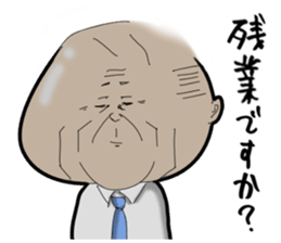 POKO chan and you. sticker #12537791