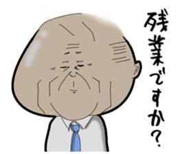POKO chan and you. sticker #12537791