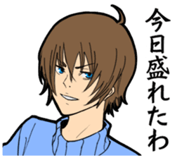 POKO chan and you. sticker #12537794