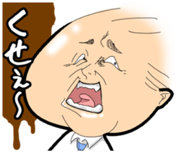 POKO chan and you. sticker #12537796