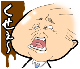 POKO chan and you. sticker #12537796