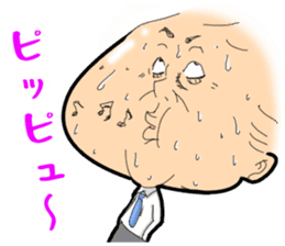 POKO chan and you. sticker #12537797