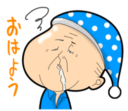 POKO chan and you. sticker #12537798