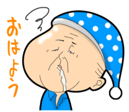 POKO chan and you. sticker #12537798