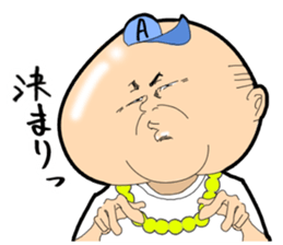 POKO chan and you. sticker #12537799