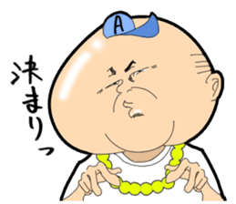 POKO chan and you. sticker #12537799