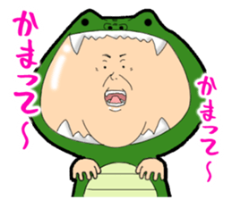 POKO chan and you. sticker #12537800