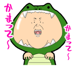 POKO chan and you. sticker #12537800