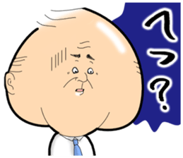 POKO chan and you. sticker #12537801