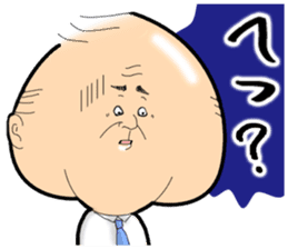 POKO chan and you. sticker #12537801