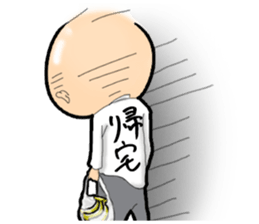 POKO chan and you. sticker #12537803