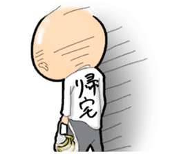 POKO chan and you. sticker #12537803