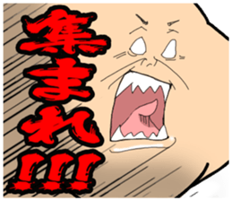 POKO chan and you. sticker #12537804