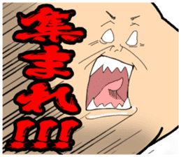 POKO chan and you. sticker #12537804