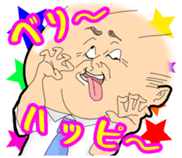 POKO chan and you. sticker #12537805