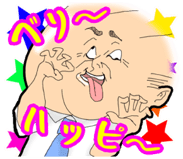 POKO chan and you. sticker #12537805