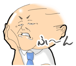 POKO chan and you. sticker #12537806