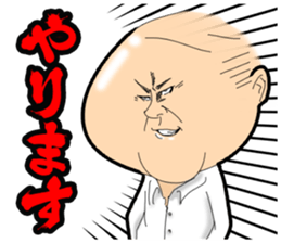 POKO chan and you. sticker #12537807
