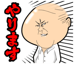 POKO chan and you. sticker #12537807