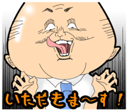 POKO chan and you. sticker #12537808
