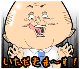 POKO chan and you. sticker #12537808
