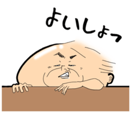 POKO chan and you. sticker #12537809