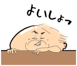 POKO chan and you. sticker #12537809