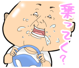 POKO chan and you. sticker #12537814