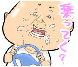 POKO chan and you. sticker #12537814