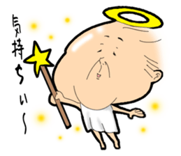 POKO chan and you. sticker #12537815