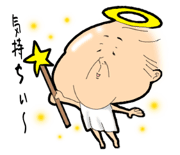 POKO chan and you. sticker #12537815