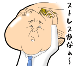 POKO chan and you. sticker #12537816