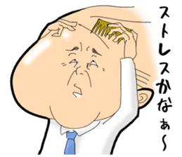 POKO chan and you. sticker #12537816