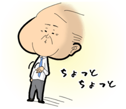 POKO chan and you. sticker #12537817