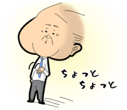 POKO chan and you. sticker #12537817