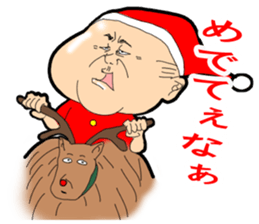POKO chan and you. sticker #12537818