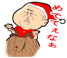POKO chan and you. sticker #12537818