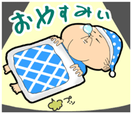 POKO chan and you. sticker #12537819